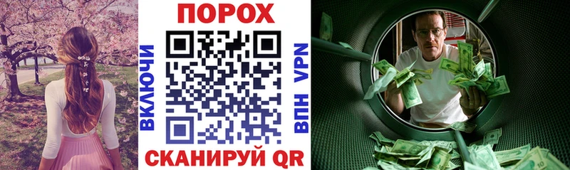 что такое   Улан-Удэ  Amphetamine 98% 