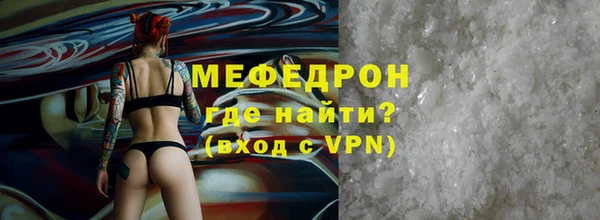 кокс Белокуриха