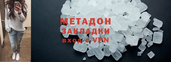 не бодяженный Белоозёрский
