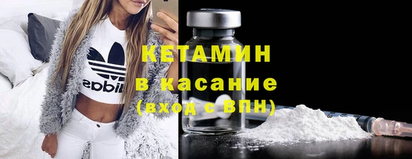 кокс Белокуриха