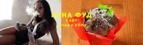 не бодяженный Белоозёрский
