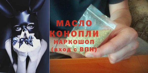не бодяженный Белоозёрский