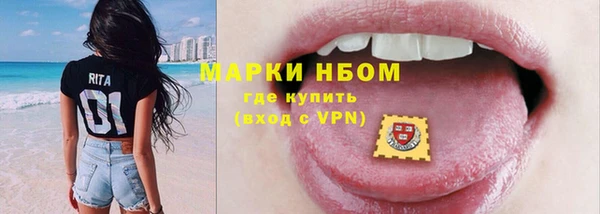 не бодяженный Белоозёрский