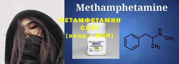 кокс Белокуриха