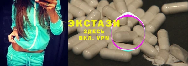 кокс Белокуриха
