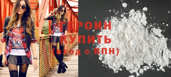 не бодяженный Белоозёрский