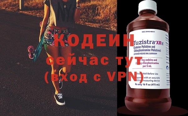 кокс Белокуриха