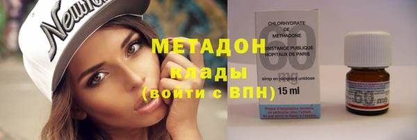 меф Балабаново