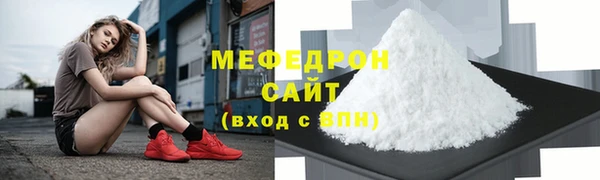 не бодяженный Белоозёрский