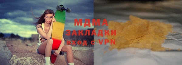 не бодяженный Белоозёрский