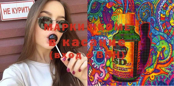 меф Балабаново