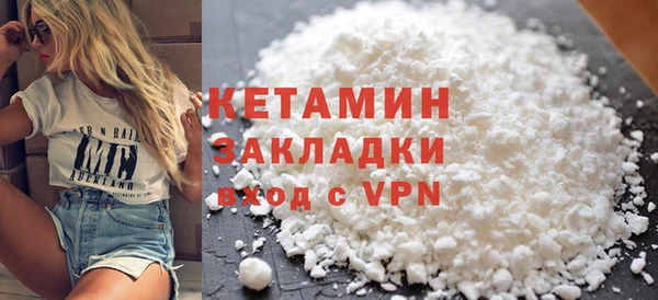 кокс Белокуриха