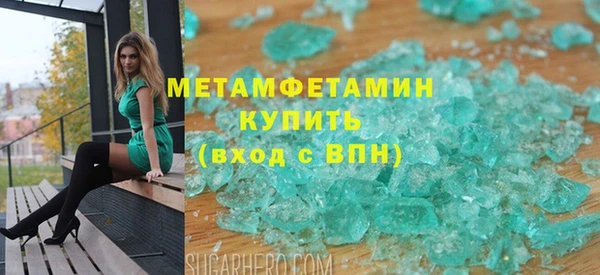 кокс Белокуриха