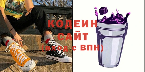 не бодяженный Белоозёрский