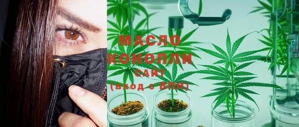 кокс Белокуриха