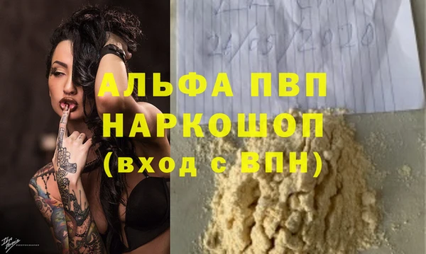 не бодяженный Белоозёрский