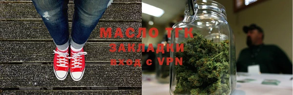 кокс Белокуриха