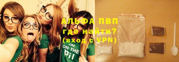 не бодяженный Белоозёрский