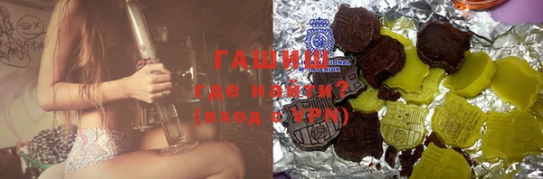 индика Баксан