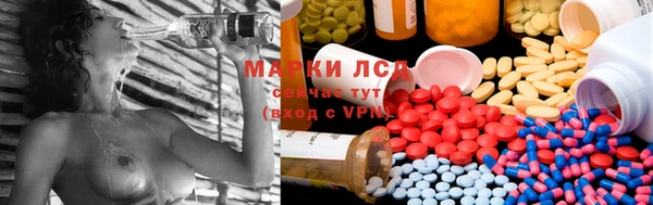 не бодяженный Белоозёрский