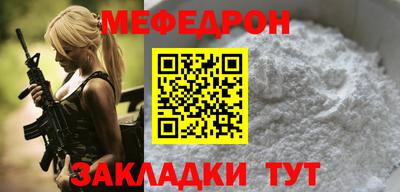 бошки Пушкино