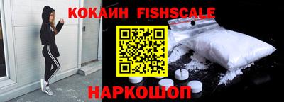 mdpv Пыть-Ях