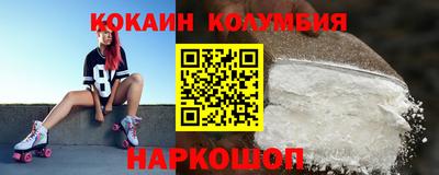mdpv Пыть-Ях