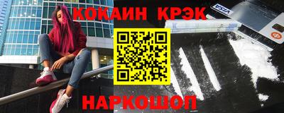 mdpv Пыть-Ях