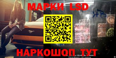 mdpv Пыть-Ях
