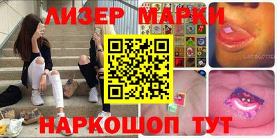mdpv Пыть-Ях