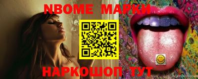 mdpv Пыть-Ях