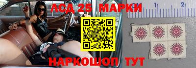 мефедрон мука Пугачёв