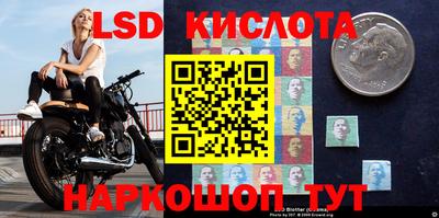 мефедрон мука Пугачёв