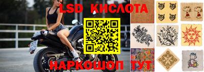 mdpv Пыть-Ях