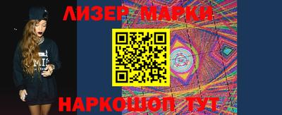 мефедрон мука Пугачёв