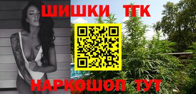 мефедрон мука Пугачёв