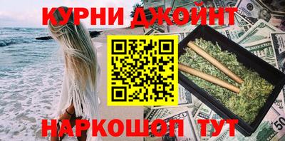 мефедрон мука Пугачёв