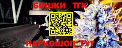 мефедрон мука Пугачёв
