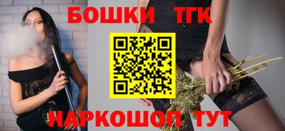 мефедрон мука Пугачёв