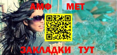 бошки Пушкино