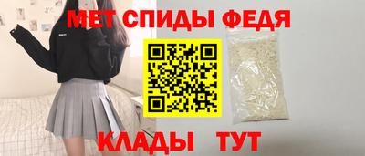 бошки Пушкино