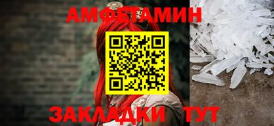 mdpv Пыть-Ях
