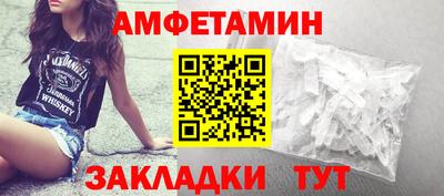 mdpv Пыть-Ях