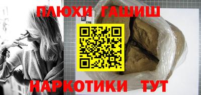 mdpv Пыть-Ях