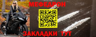 бошки Пушкино