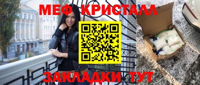 бошки Пушкино