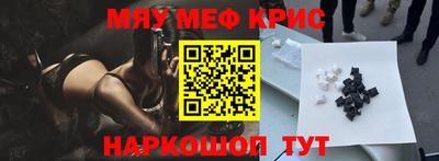 бошки Пушкино